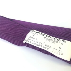 gd-2755