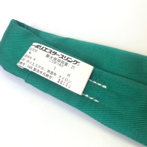 gd-2757