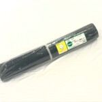 gd-3123