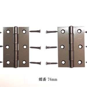 gd-3086