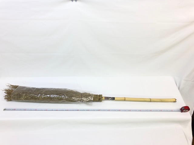 gd-5343