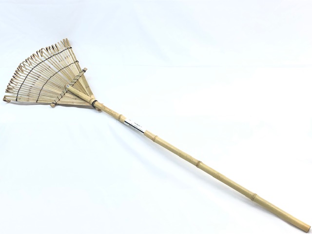 gd-5369